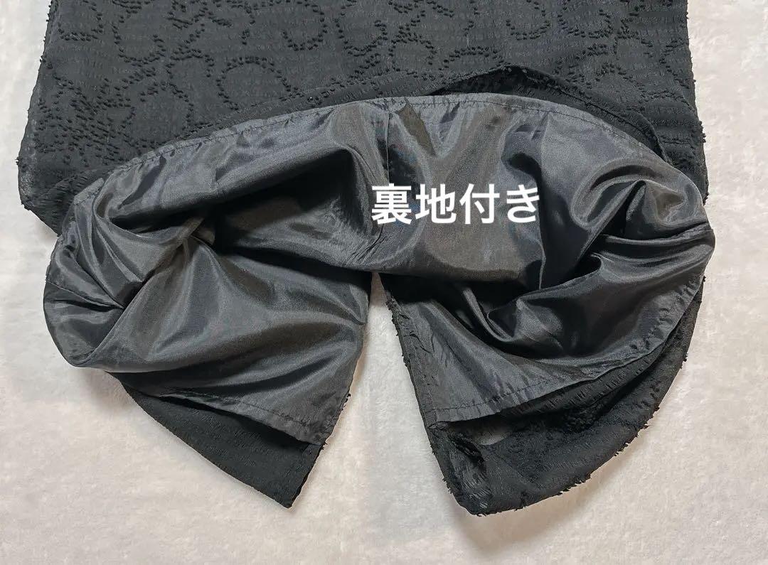 knuth marfドレスワンピース