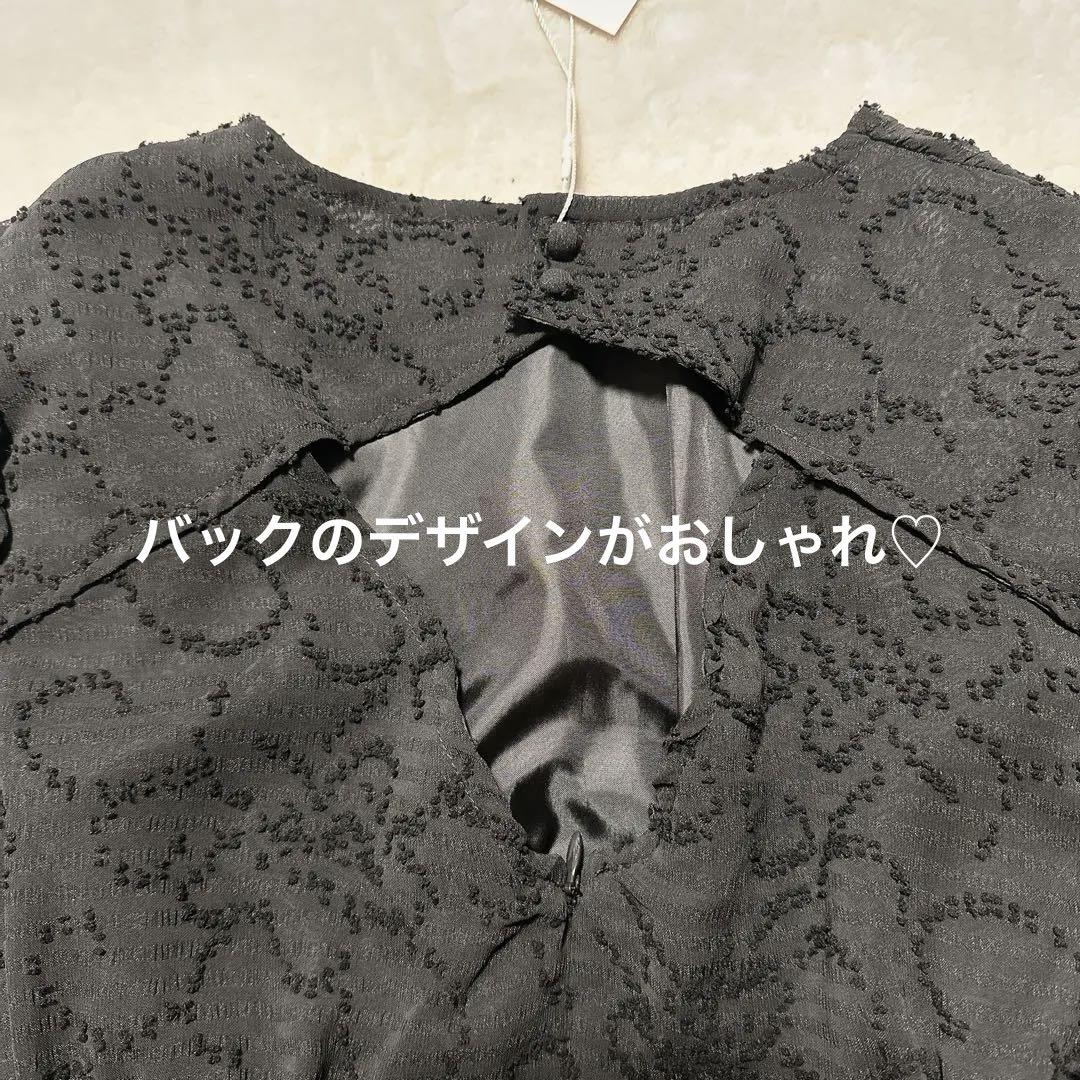 knuth marfドレスワンピース