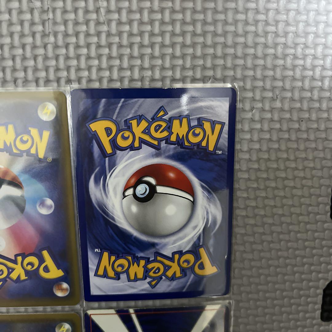 ポケモンカード　まとめ売り　ピカチュウ　プロモ　　まとめ売り20枚 ポケモンカード ピカチュウ プロモ まとめ売り - メルカリ