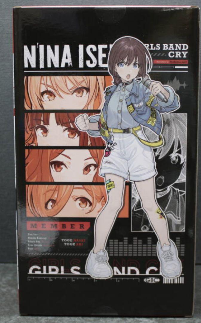 【ガールズバンドクライ】 井芹仁菜 1/7スケール 塗装済み完成品 フィギュア