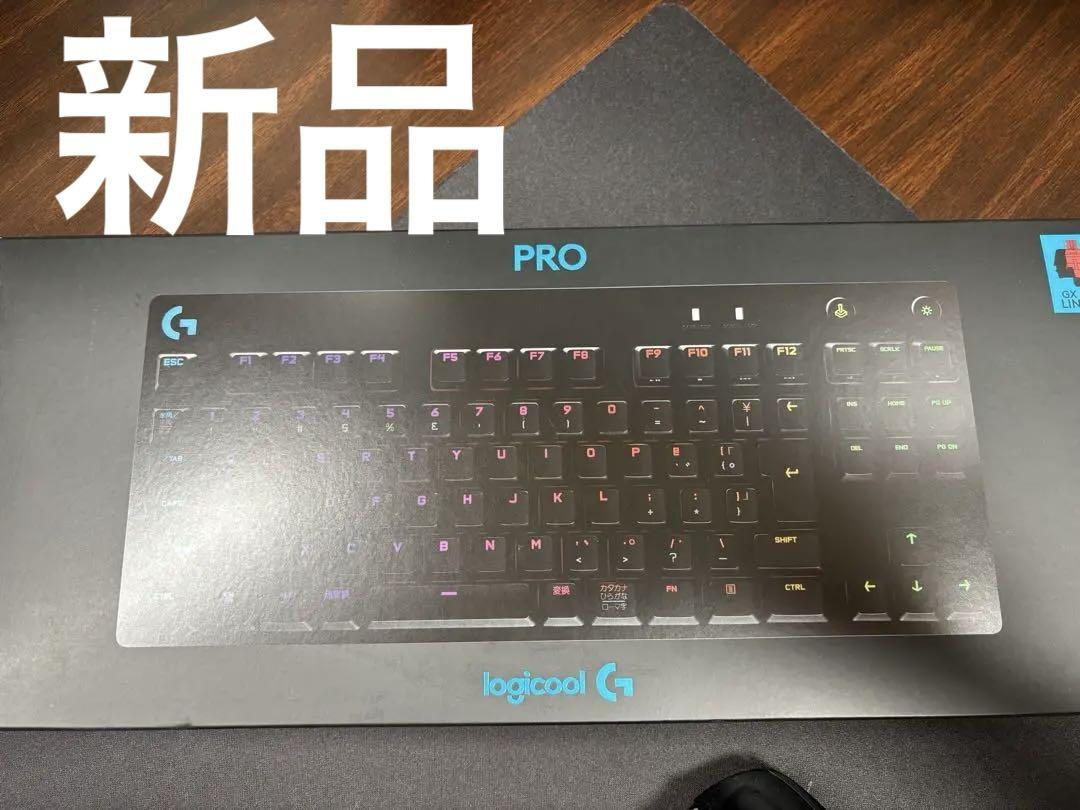 新品 Logicool G PROキーボード テンキーレス GXスイッチ リニア