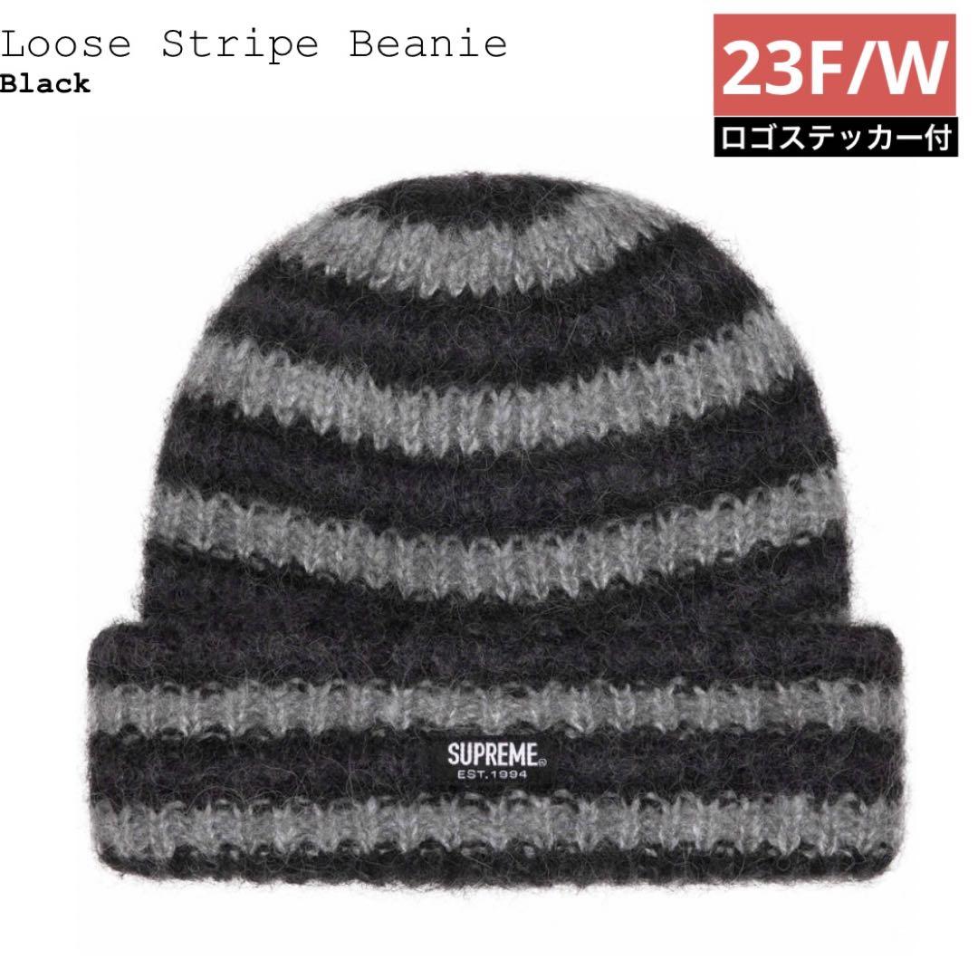 Supreme Loose Stripe Beanie