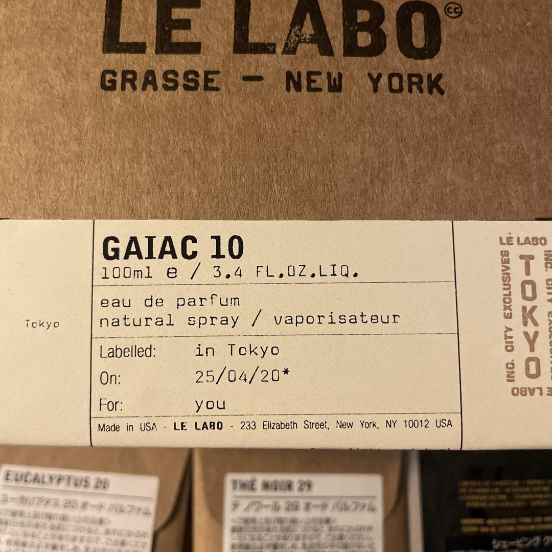 最終価格 LELABO GAIAC10 100ml 新品未開封