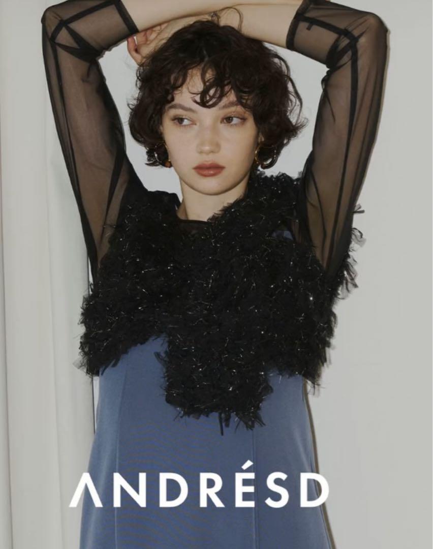 ANDRÉSD フリンジグリッターノットドレス 結婚式 お呼ばれ ANDRÉSD フリンジグリッターノットドレス 結婚式 お呼ばれ