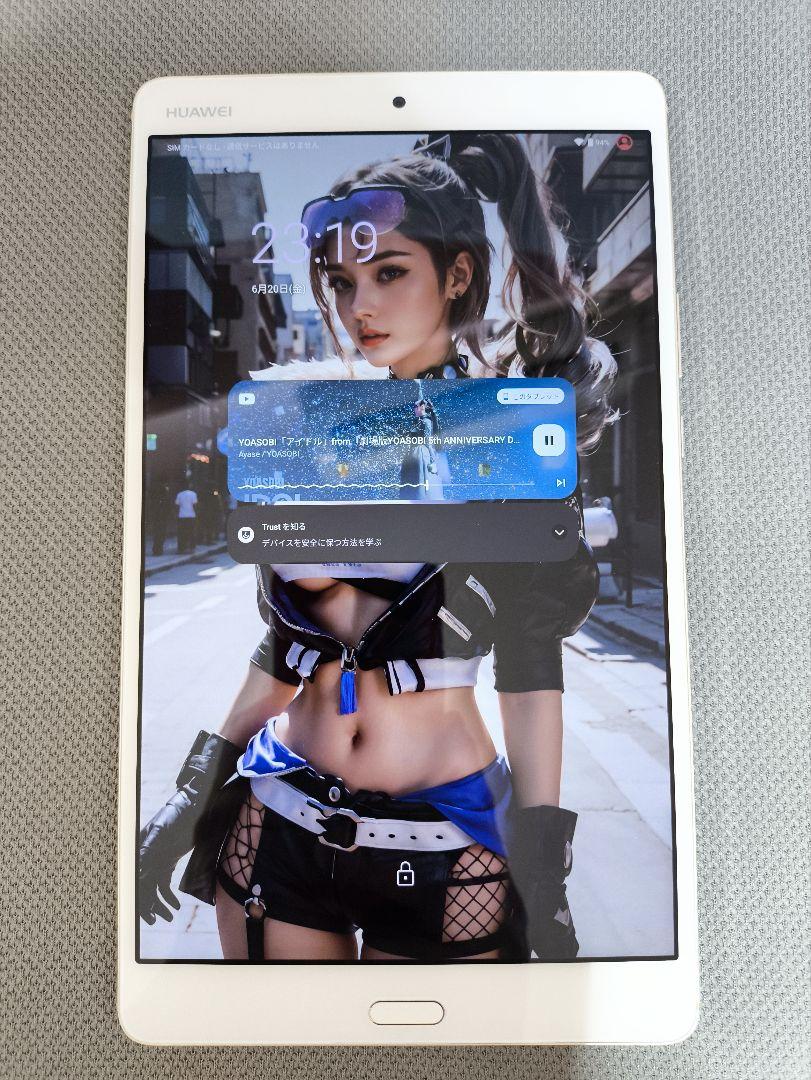 Huawei M3 BTV-DL09 32GB SIMフリーAndroid13化