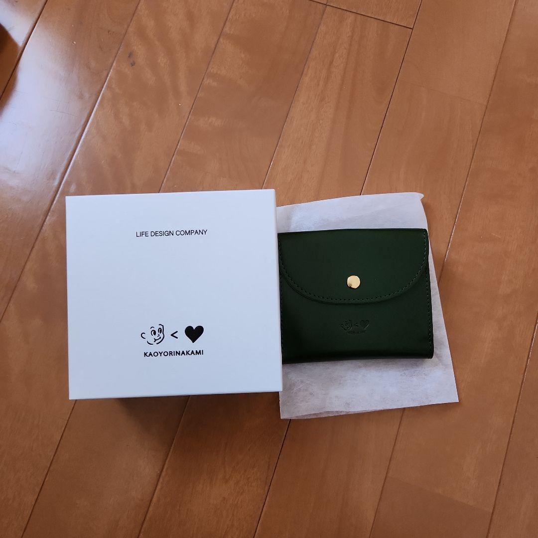 KAYORINAKAMI グリーン 二つ折り財布