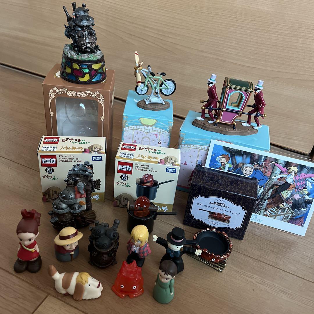 ハウルの動く城セット その他