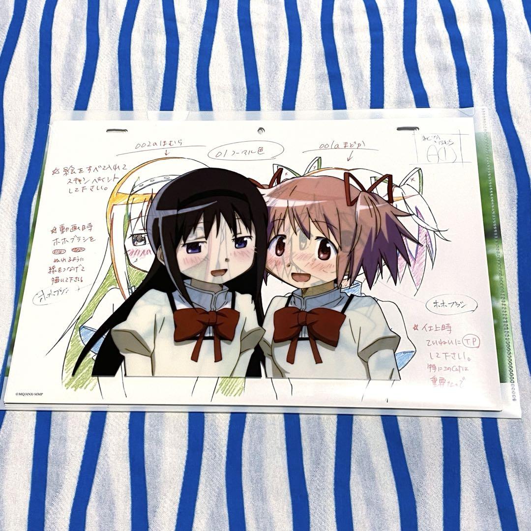 まどマギ 複製原画付クリアファイル 新作商品 まどマギ 複製原画付クリアファイル（魔法少女まどか