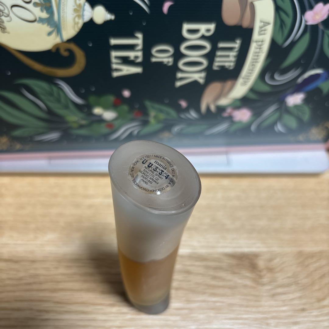 ジョルジオアルマーニ　mania オードパルファム　50ml 残量8割　最安値