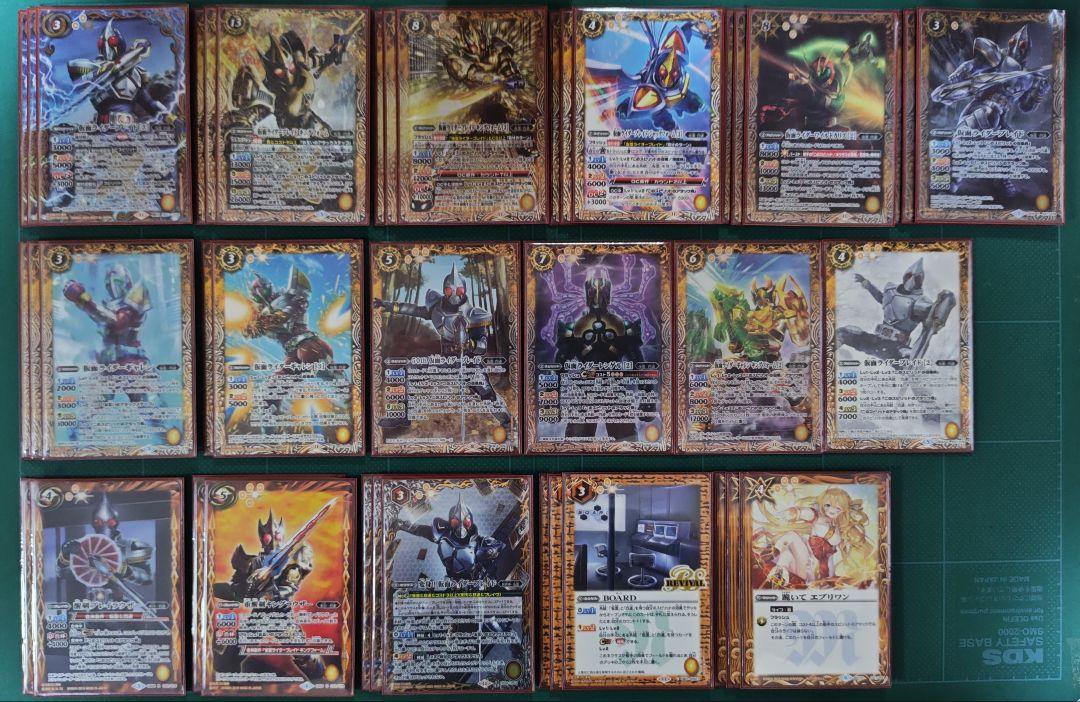 来たぞわれらのウルトラマン winner版 バトスピ バトルスピリッツ