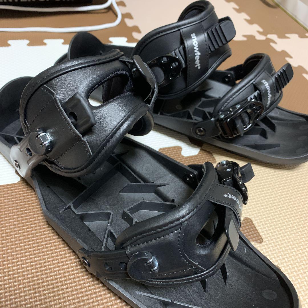 スノーフィートX プロフェッショナルモデル