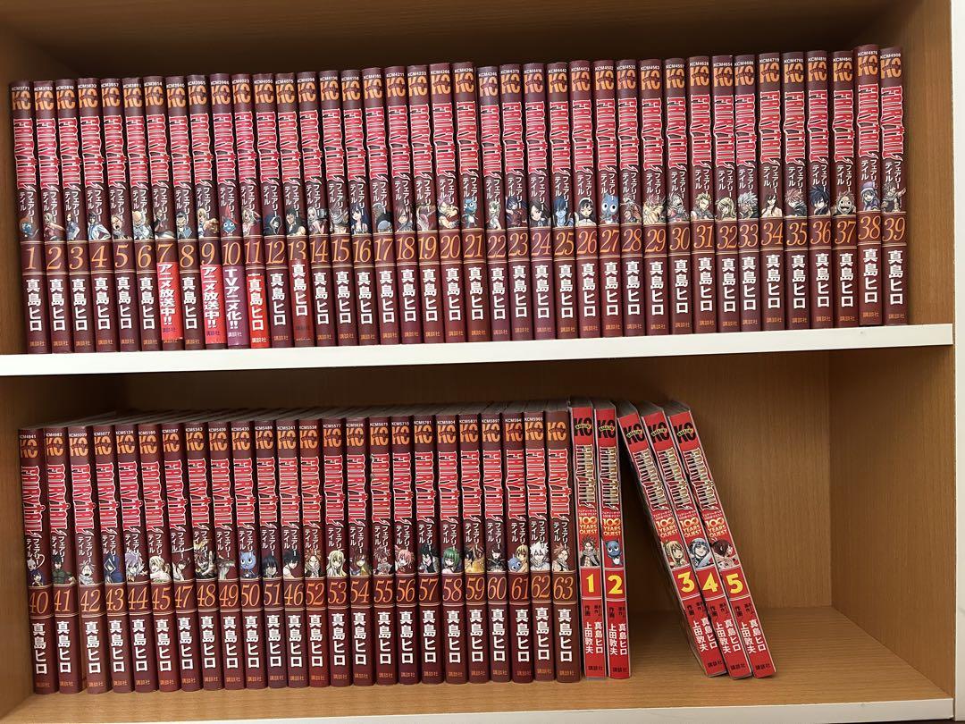 セール アウトレットBooks, Magazines, Manga - フェアリー