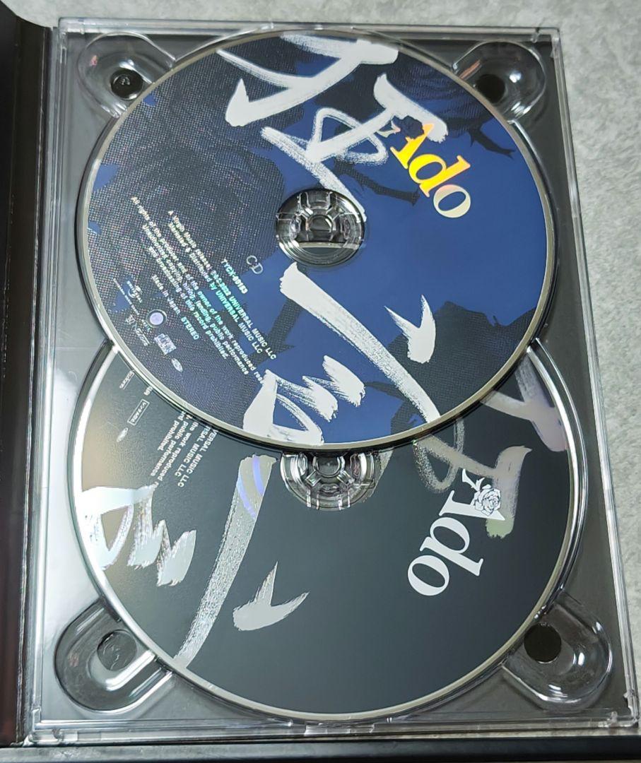 CDアルバム　Ado/狂言&残夢　DVD付限定版