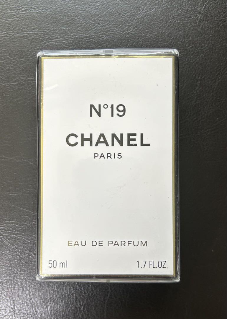 CHANEL N°19 オードゥ パルファム 50ml 新品未開封