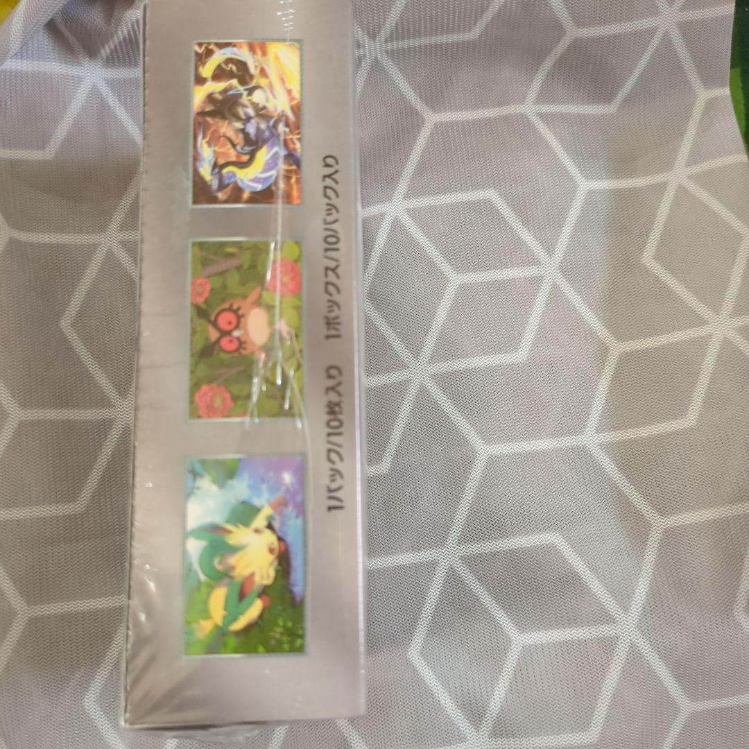 テラスタルフェスEX　未開封　シュリンク付き 1BOX