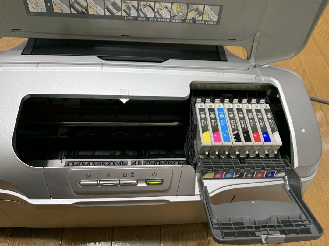 ★ EPSON