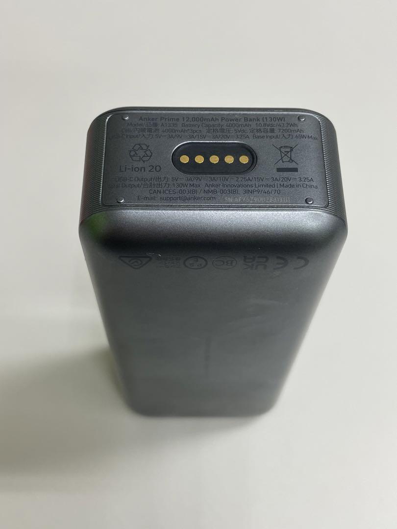 ANKER モバイルバッテリー　12000