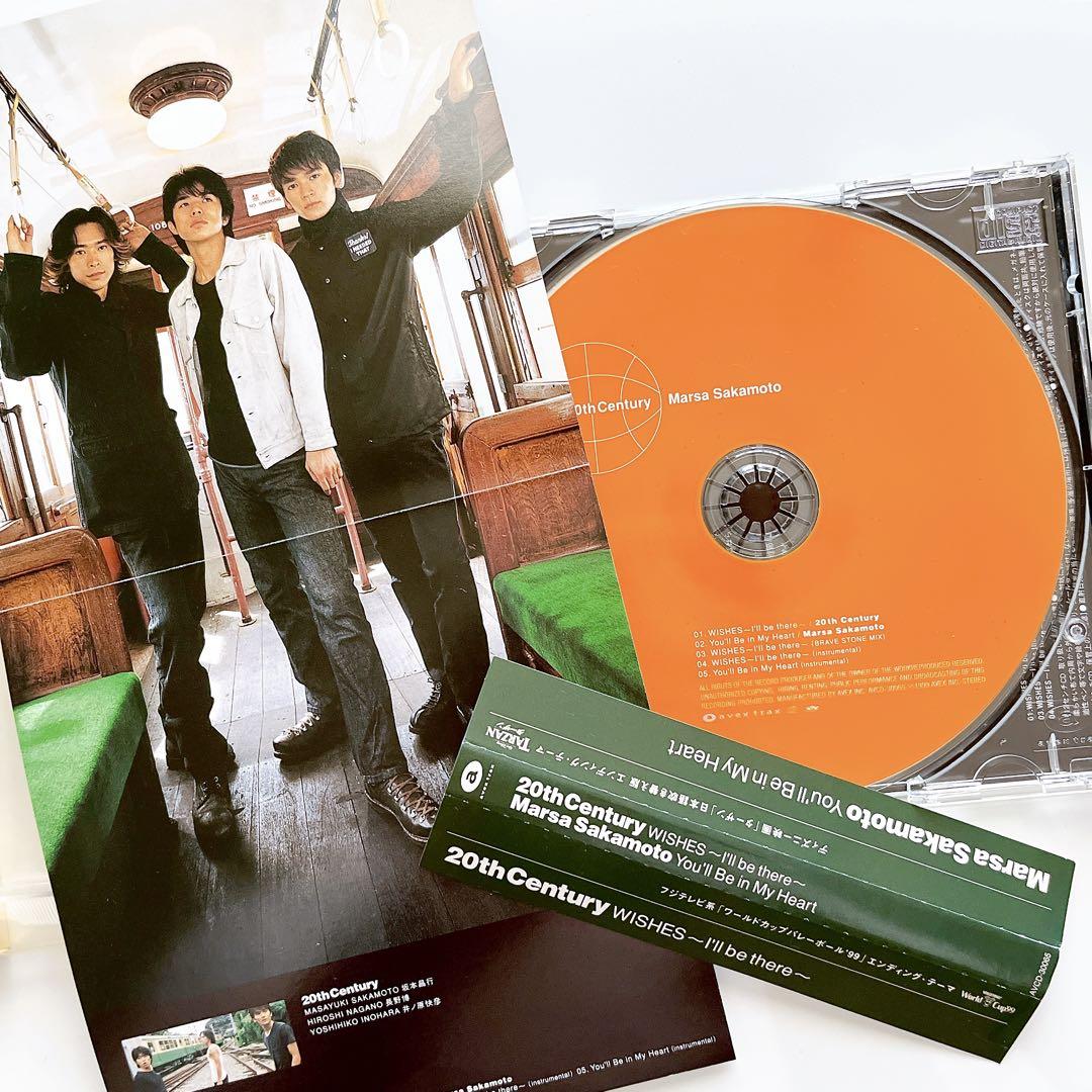 dodo CD ステッカー付き 楽天市場】電音部 CDジャケットステッカー 瀬戸 海月/going