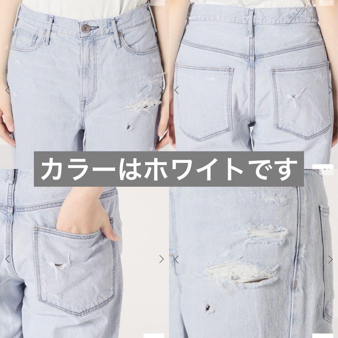 upperhights（アッパーハイツ）の「＜upper hights＞THE JANET