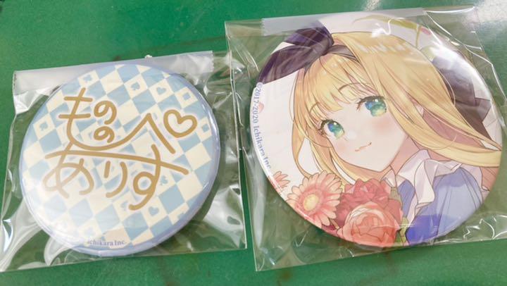 にじさんじ 誕生日グッズ2020年 物述有栖 缶バッジ にじさんじ 誕生日グッズ2020年 物述有栖 缶バッジ