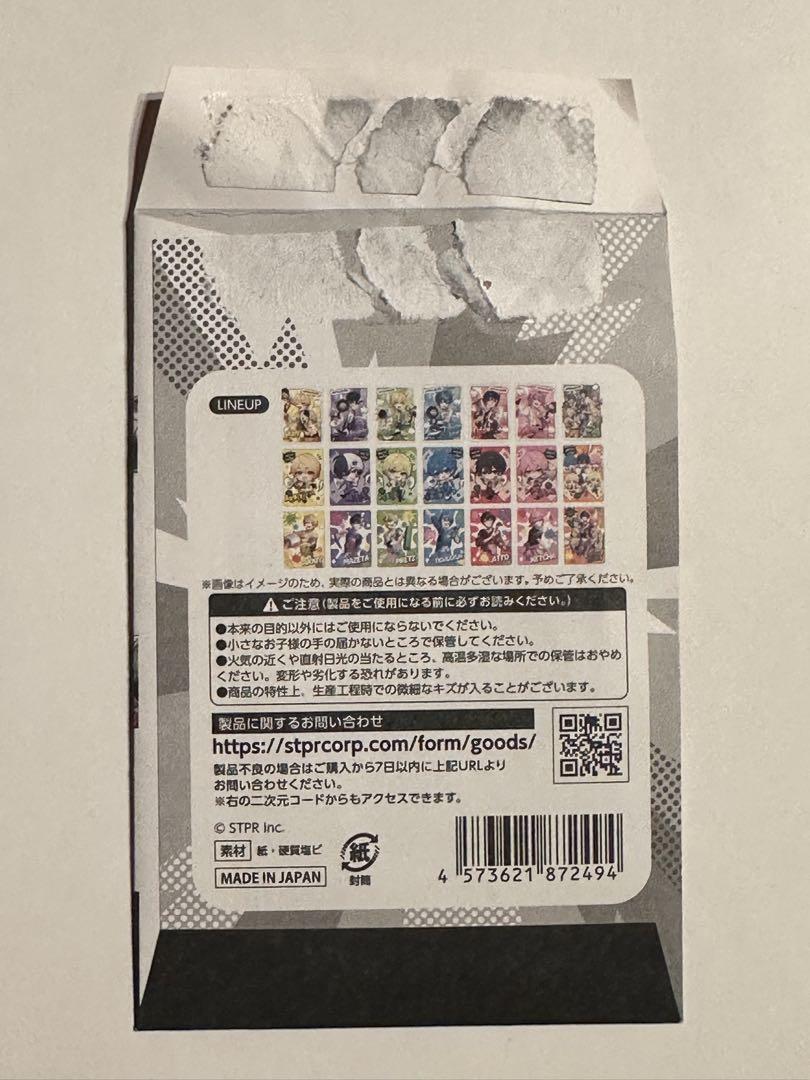 はばタングッズ　作者（JUNBOwさん）サイン有り はばタングッズ 作者（JUNBOwさん）サイン有り