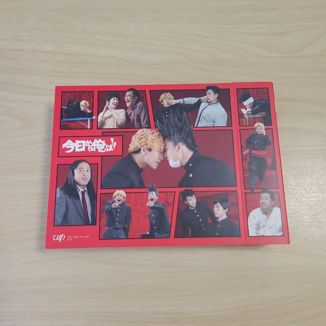 今日から俺は!! DVD-BOX〈7枚組〉+スペシャルディスク - メルカリ
