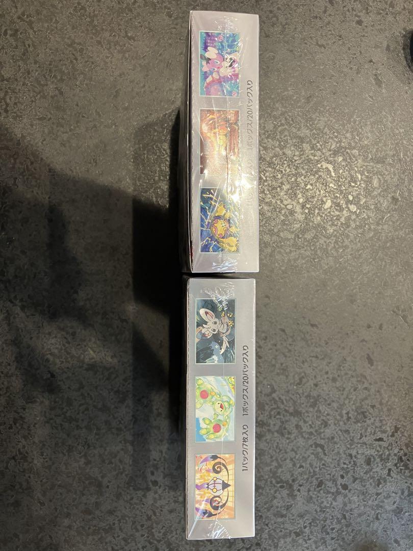 ブラックボルト・ホワイトフレア セット2box シュリンク付き