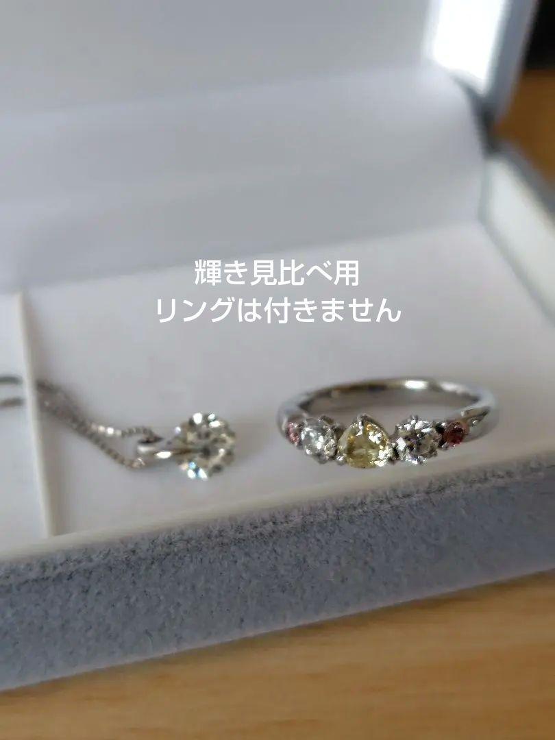 専用です。6/26まで