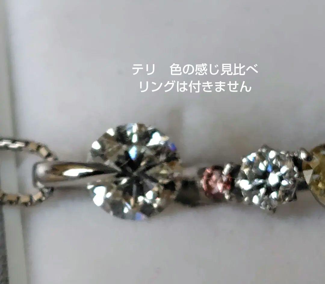 専用です。6/26まで