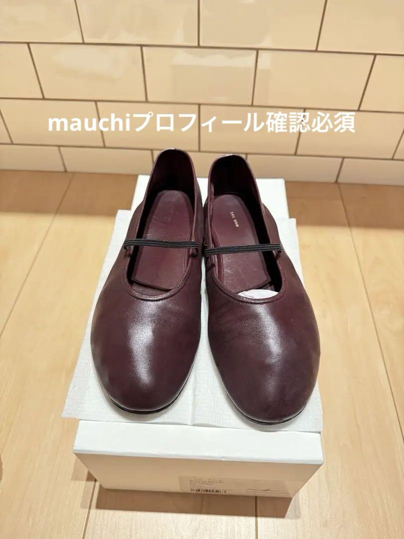 THE ROW(ザロウ) ELASTIC BALLETバレエシューズF1229-N60 F1229