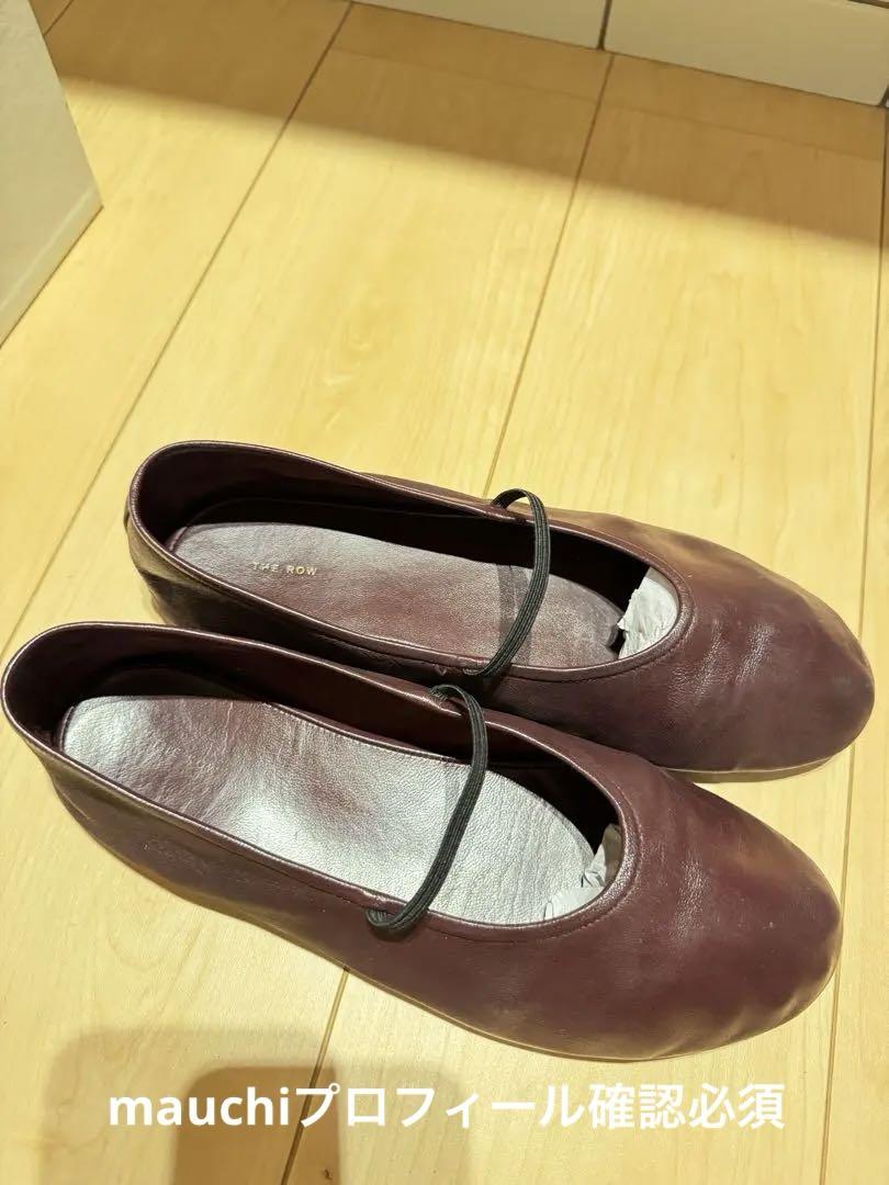 THE ROW Elastic Ballet ザロウ バレエシューズ 38 - メルカリ
