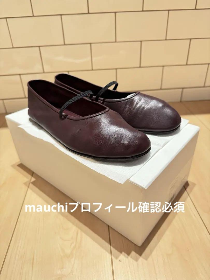 THE ROW Elastic Ballet ザロウ　バレエシューズ 38 Elastic Ballet スリッパ レザー ブラック – The Row