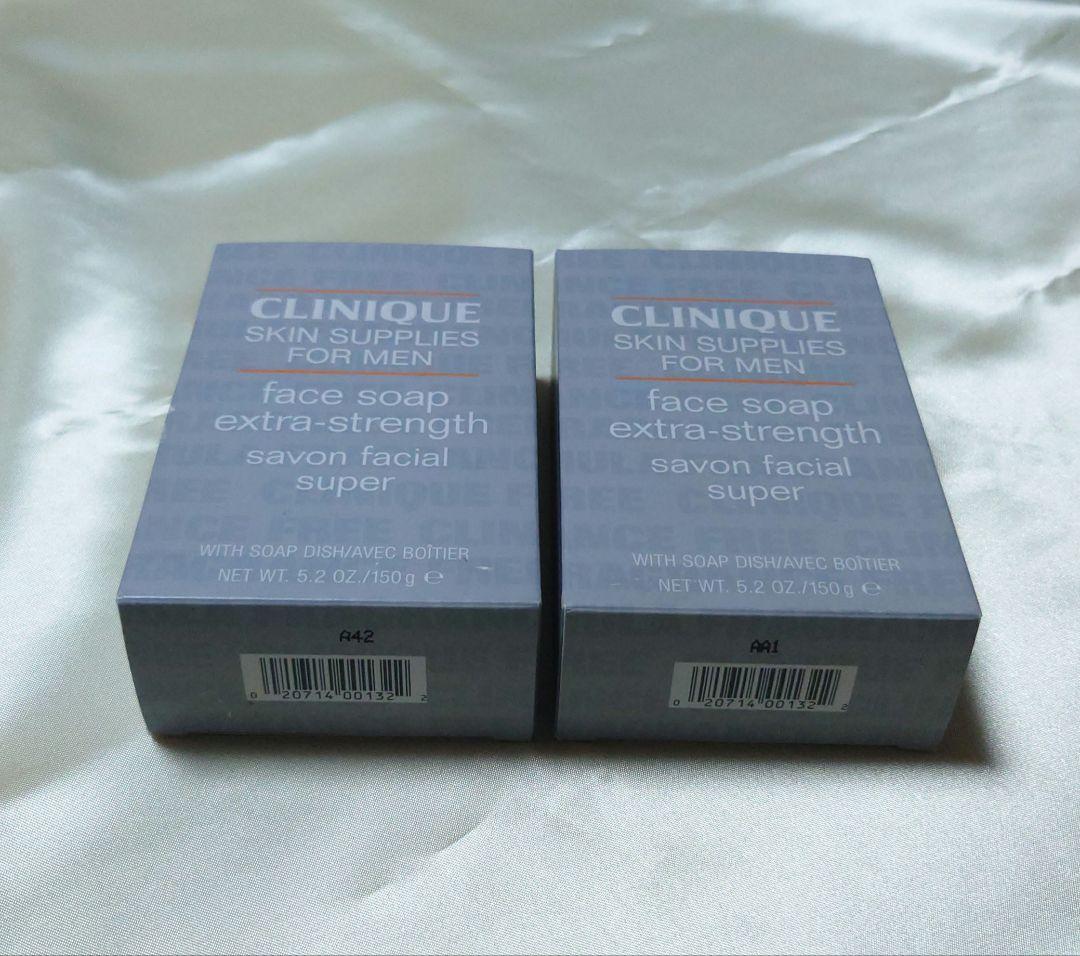 【新品】CLINIQUE face soap　クリニーク　ソープ　2個