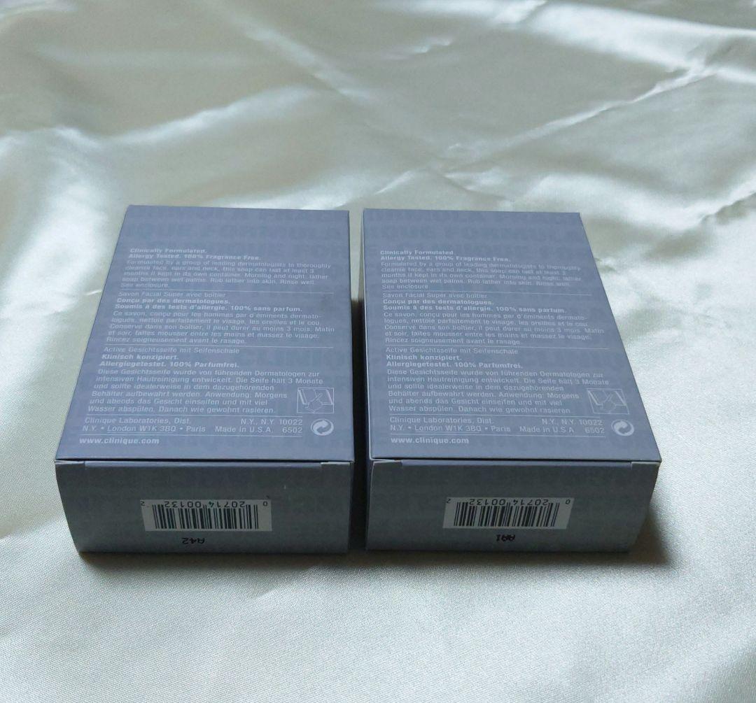 【新品】CLINIQUE face soap　クリニーク　ソープ　2個
