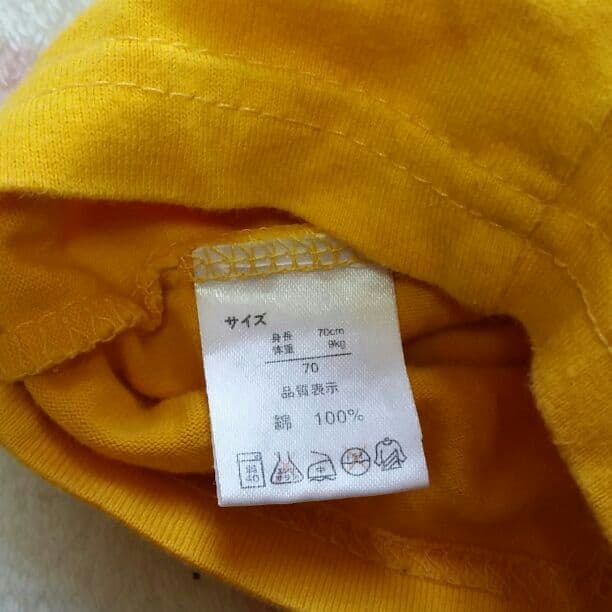 のサムネイル