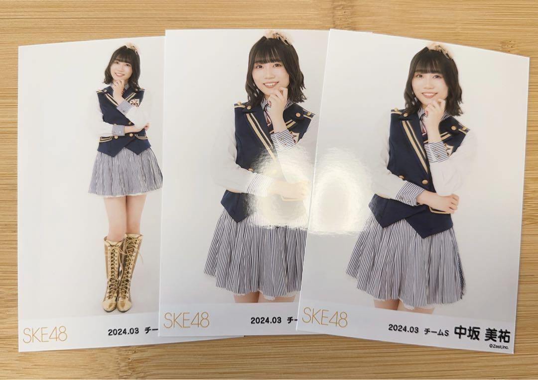 【中坂美祐】SKE48 チームS 3月度ランダム生写真