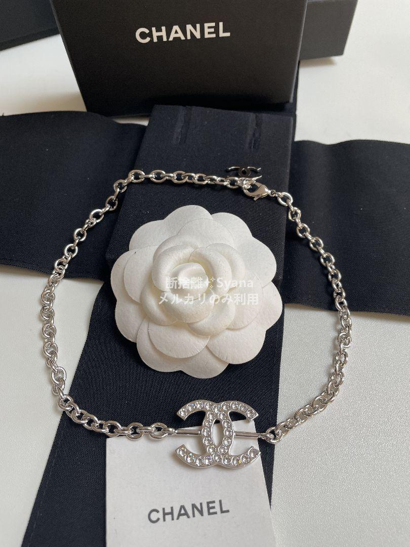 CHANEL シャネル チェーン ネックレス CCロゴ シルバー