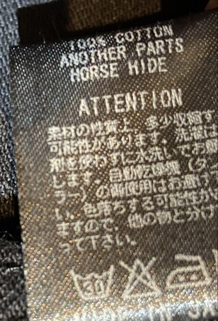 ルードギャラリーブラックレーベル　デニムジャケット　サイズL RUDE