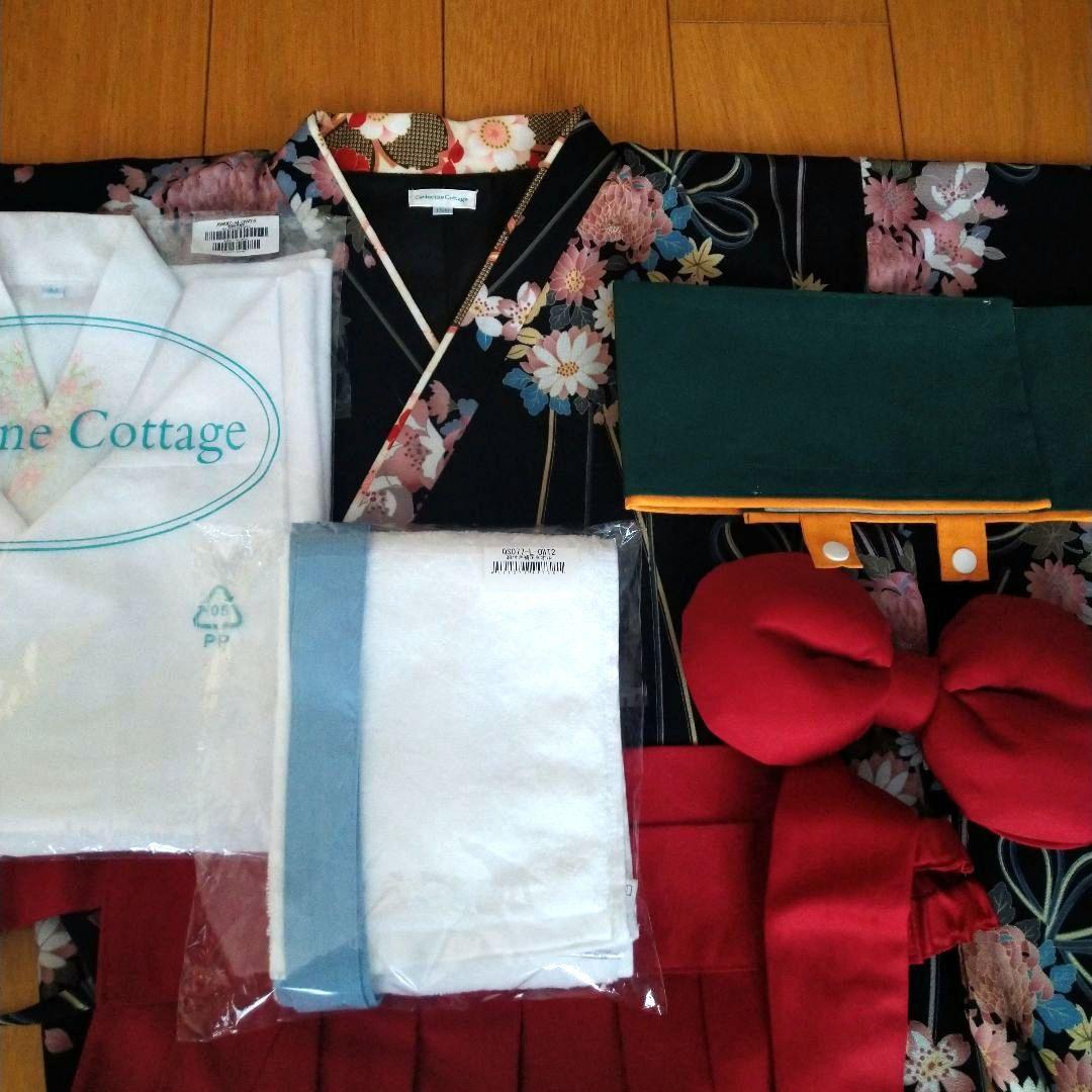卒業式　袴セット 150cm　【キャサリンコテージ】