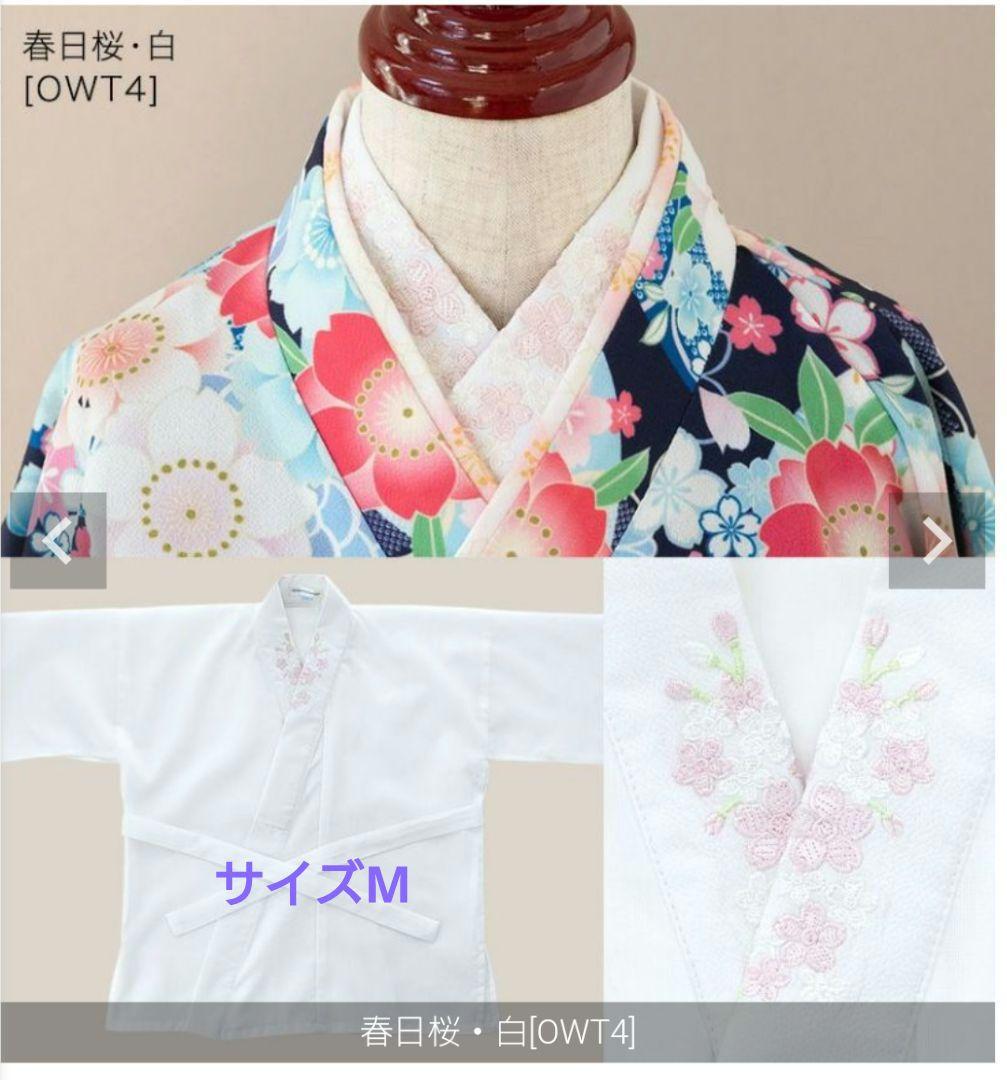 卒業式　袴セット 150cm　【キャサリンコテージ】