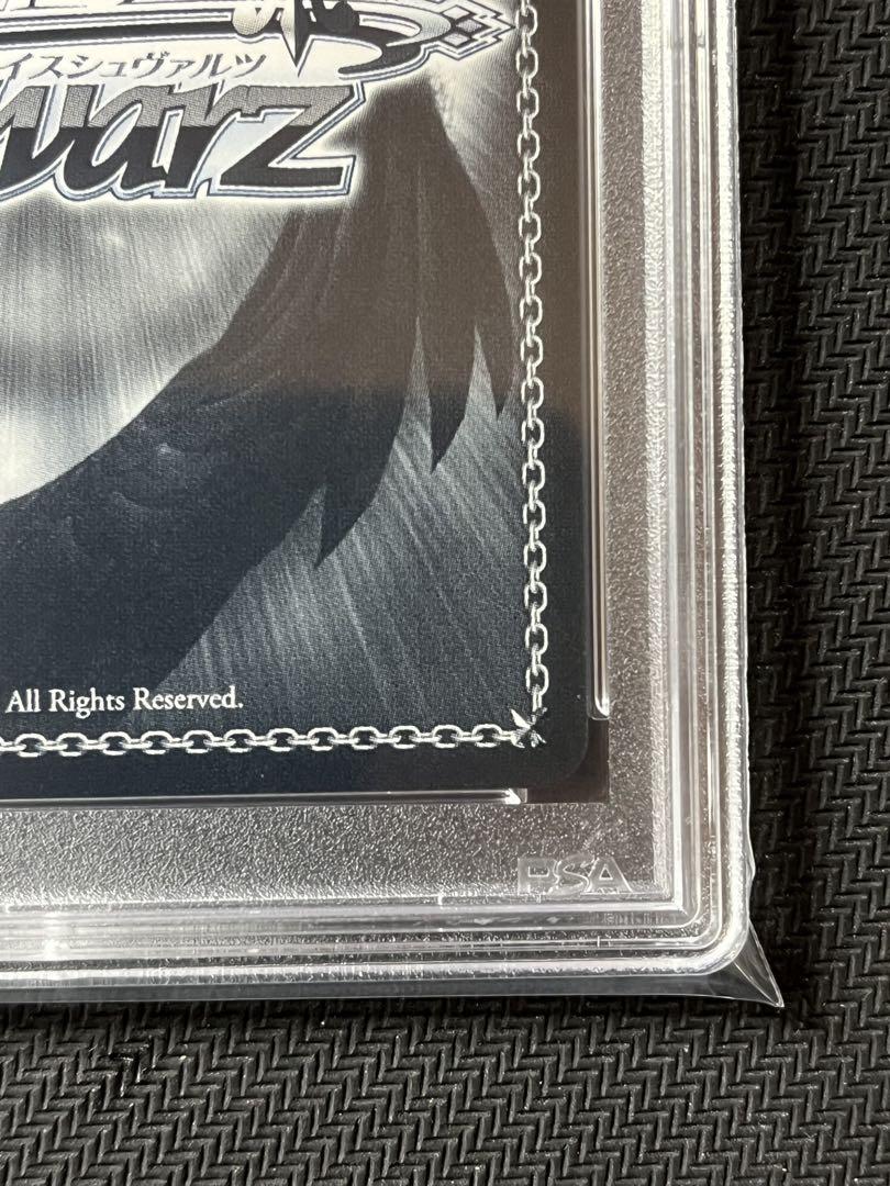 【PSA10】ヴァイスシュヴァルツ 葬送のフリーレン OFR TD