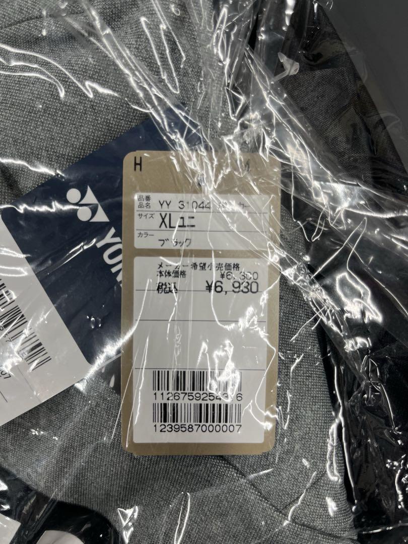 YONEX ヨネックス パーカー フィットスタイル 31044