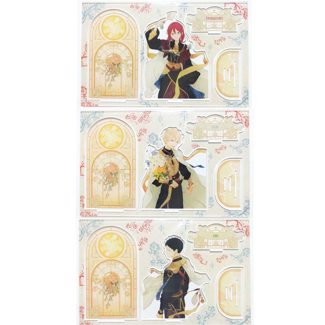 赤髪の白雪姫　原画展 ステンドグラス風アクリルスタンド 白雪　ゼン　オビ 赤髪の白雪姫 原画展 ステンドグラス風アクリルスタンド 白雪