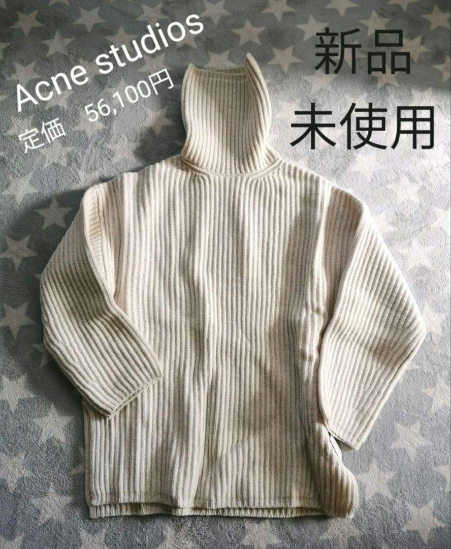 ACNE RIB T / N KNIT　36　Acne studios