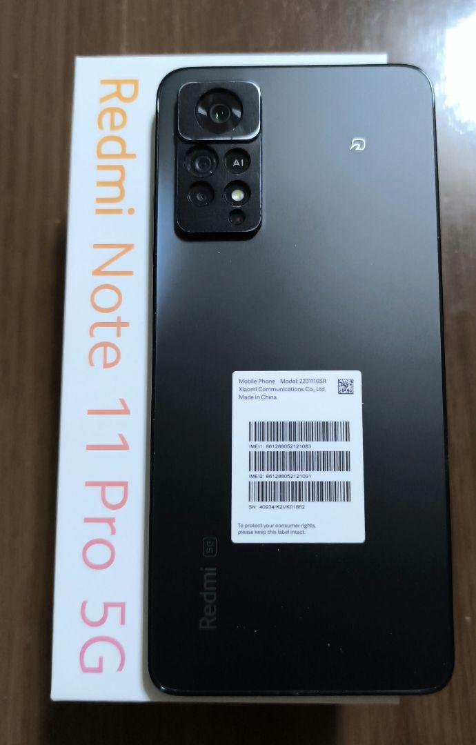 Redmi Note 11 Pro 5G 本体 グラファイトグレイ Redmi Note 11 Pro 5G Dual SIM Graphite Grey 128GB and 8GB