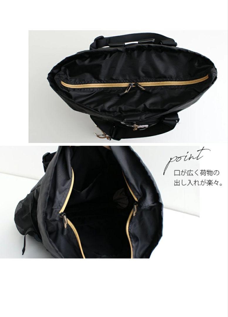 CARIBOU MOUNTAINEERING バックパック ブラック