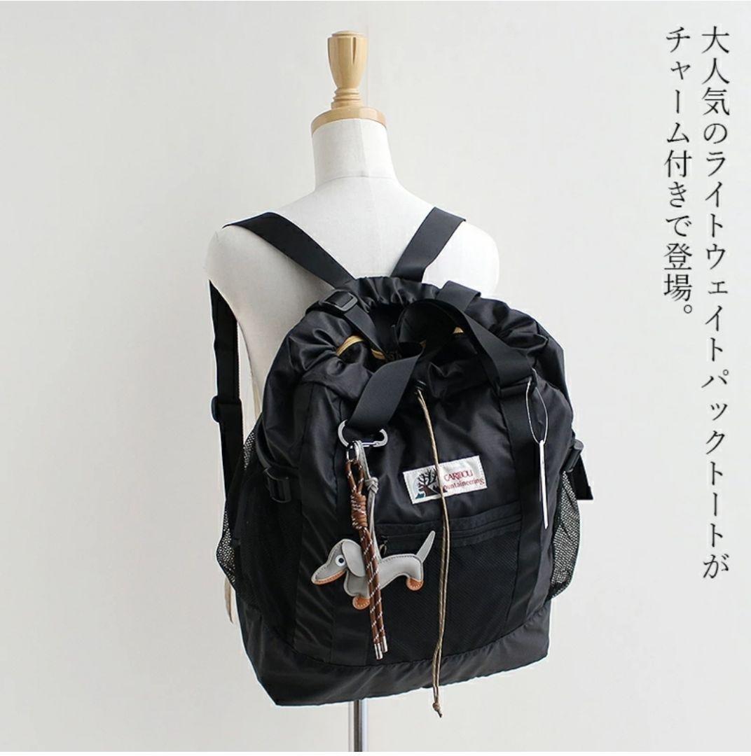 CARIBOU MOUNTAINEERING バックパック ブラック