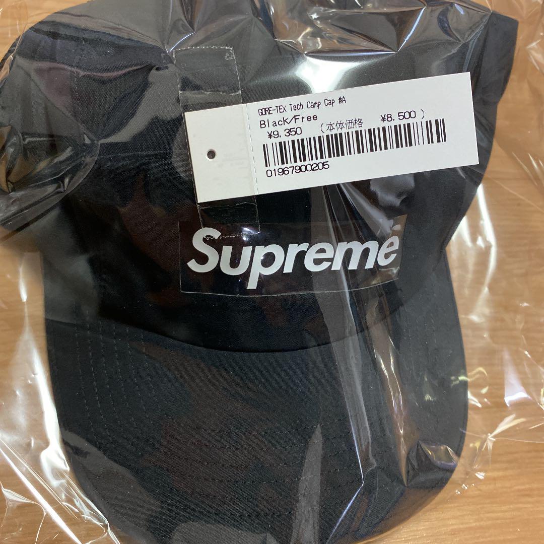 Supreme GORE-TEX Tech Camp Cap キャップ