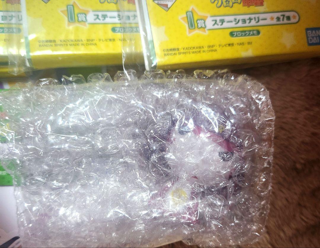 ケロロ軍曹 一番くじ　ラストワン賞 他セット