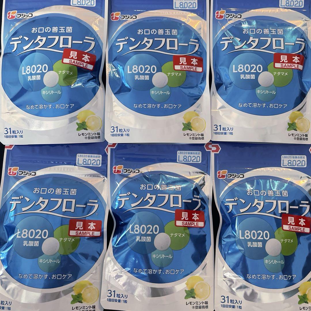 フジッコ デンタフローラ (31粒入り)× 6袋 【口内ケア サプリ】
